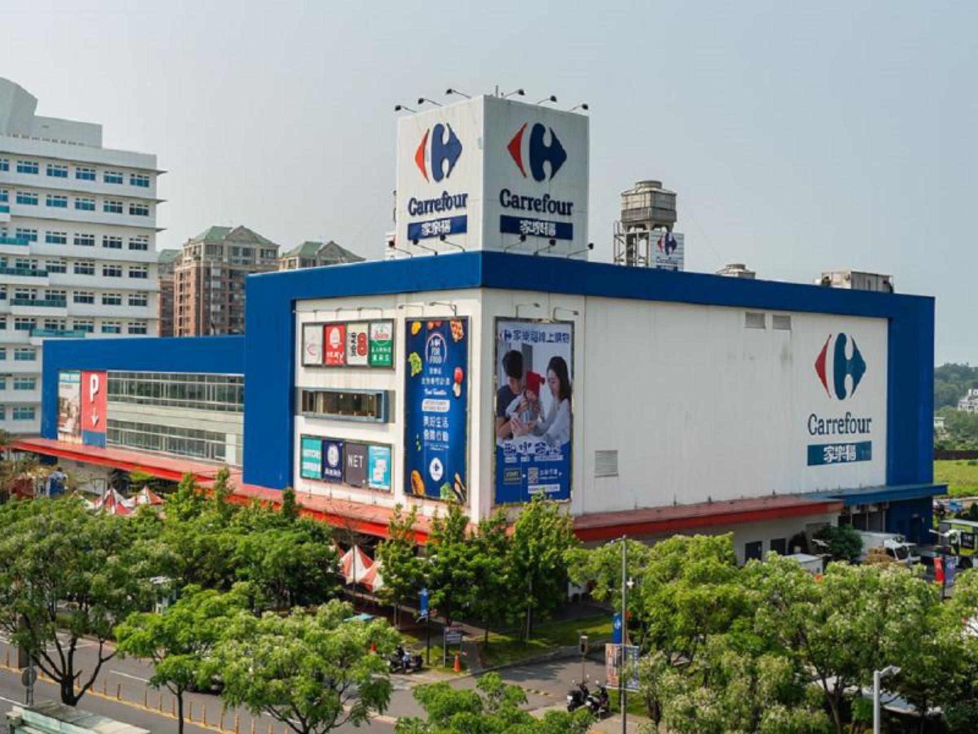 家樂福量販店